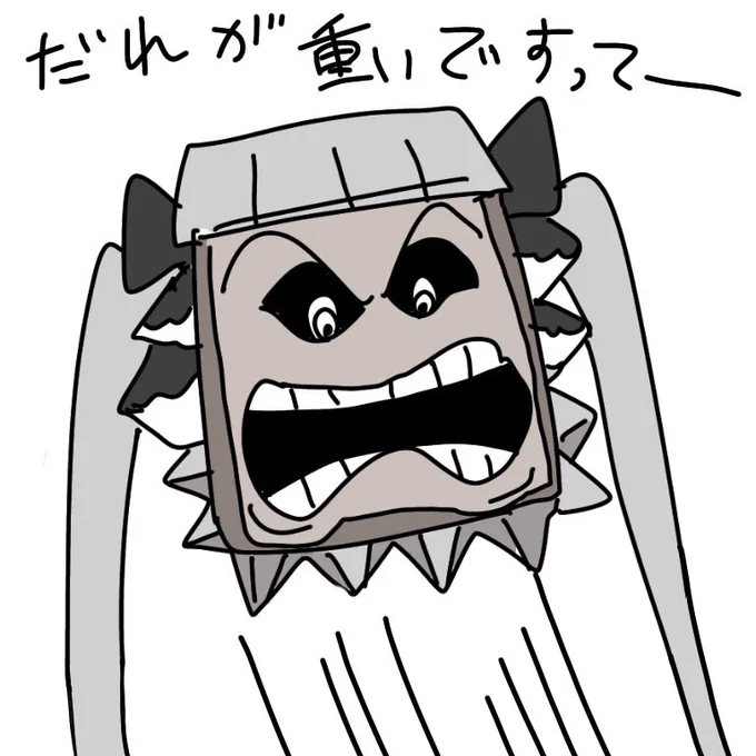 @azurlane_staff 