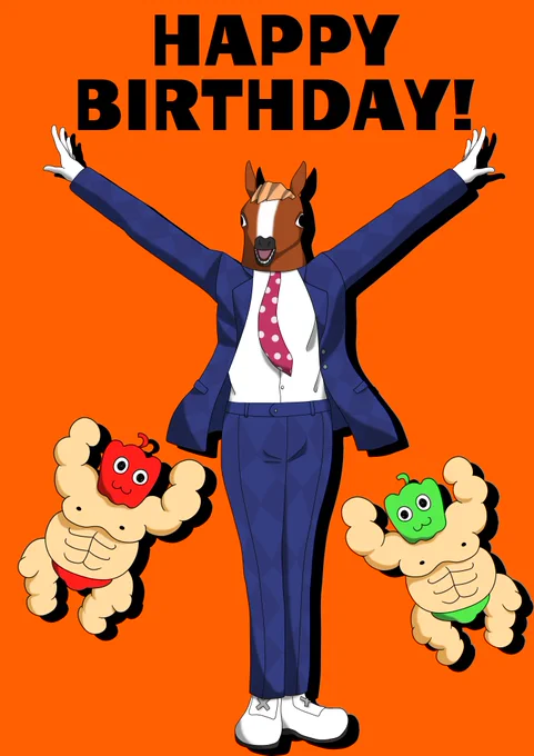 ちゃるちゃる誕生日おめでとうでフゥゥゥゥゥ٩( ᐛ )و #ばあちゃる生誕祭
