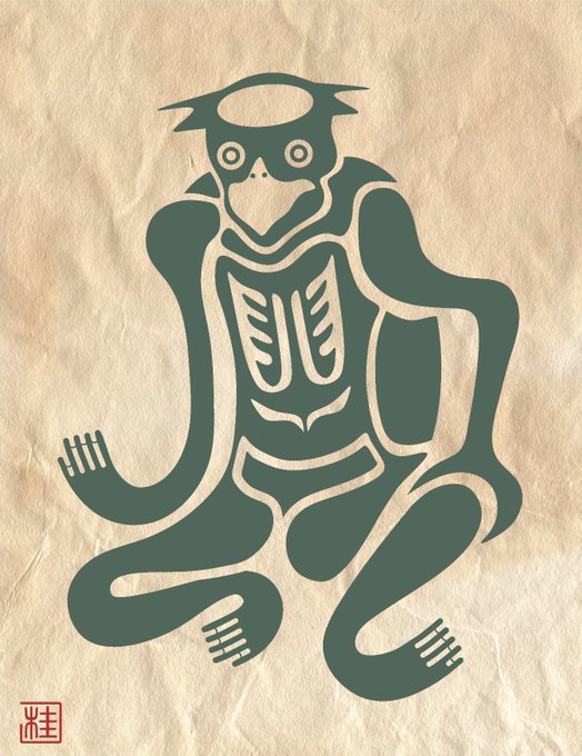 「beak sitting」 illustration images(Latest)