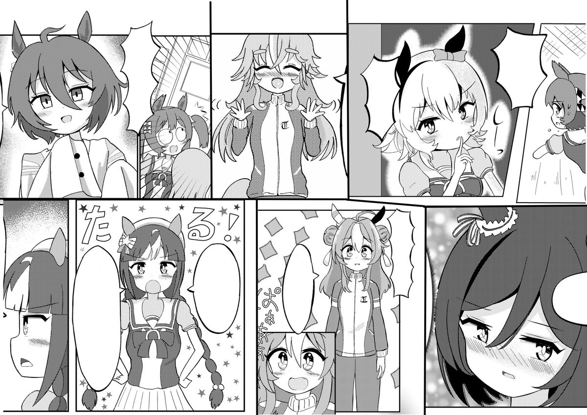無事脱稿したので宣伝! まれなるもの新刊、「FAL!! IN!? PANIC!!」1日目東ケ30aにて販売です!!(本文28p、400円) ファル子が総受け?みたいな感じになっちゃう!!とにかくかわいいファル子見たさの欲まみれ漫画です!! 僕の作品では珍しくいろんなうまむすが登場するので是非よんでみてね〜!!