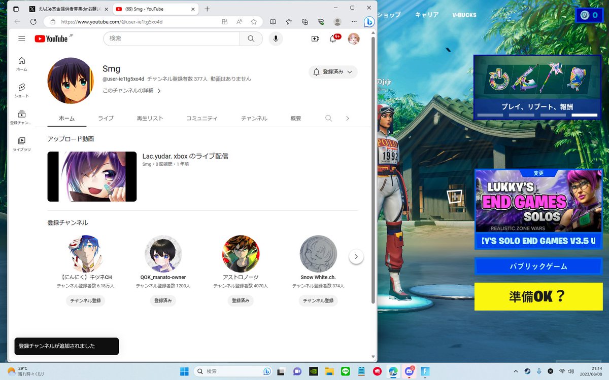。 tweet media