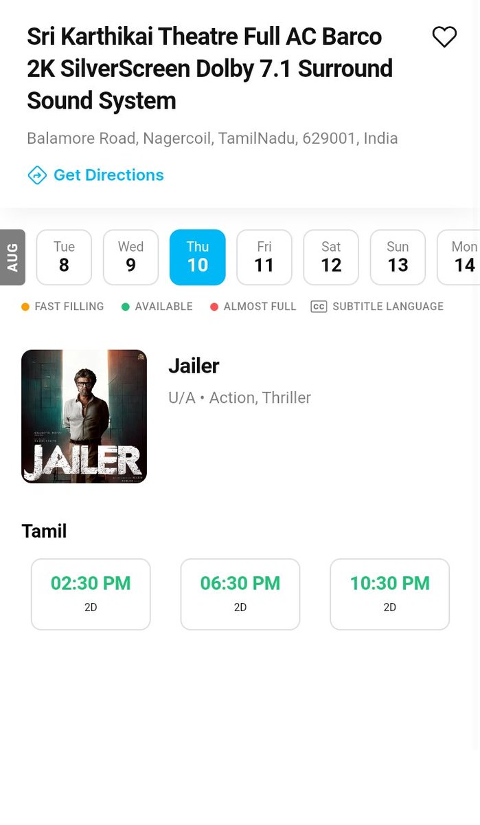kumarinewsoffic's tweet image. #Jailer 

#SriKarthikai Theater Timings 

10:00AM | 2:30PM | 6.30 PM 10:30PM. 

Bookings Opend Book Your Tickets @TicketNew 💯

Grab Your Tickets Soon 🤩 

#Jailer

#Kumarinews