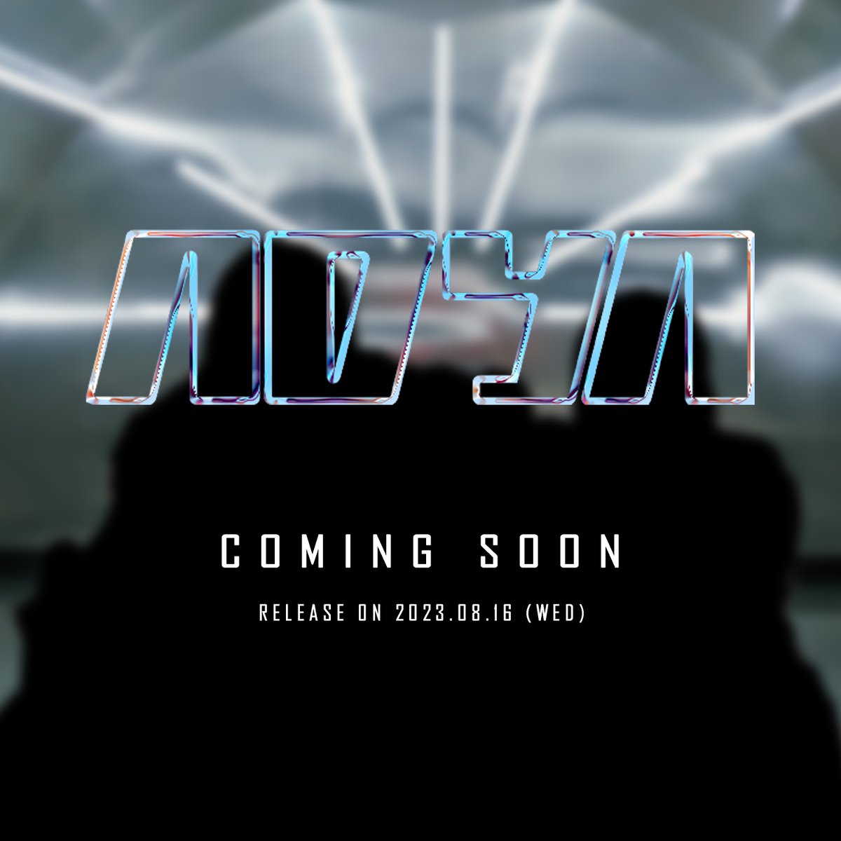 ADYA_official's tweet photo. ADYA(에이디야)
Coming Soon

2023.08.16 6PM (KST)

#ADYA #에이디야 
#startingHouse #스타팅하우스 https://t.co/KzjNdAyjDz