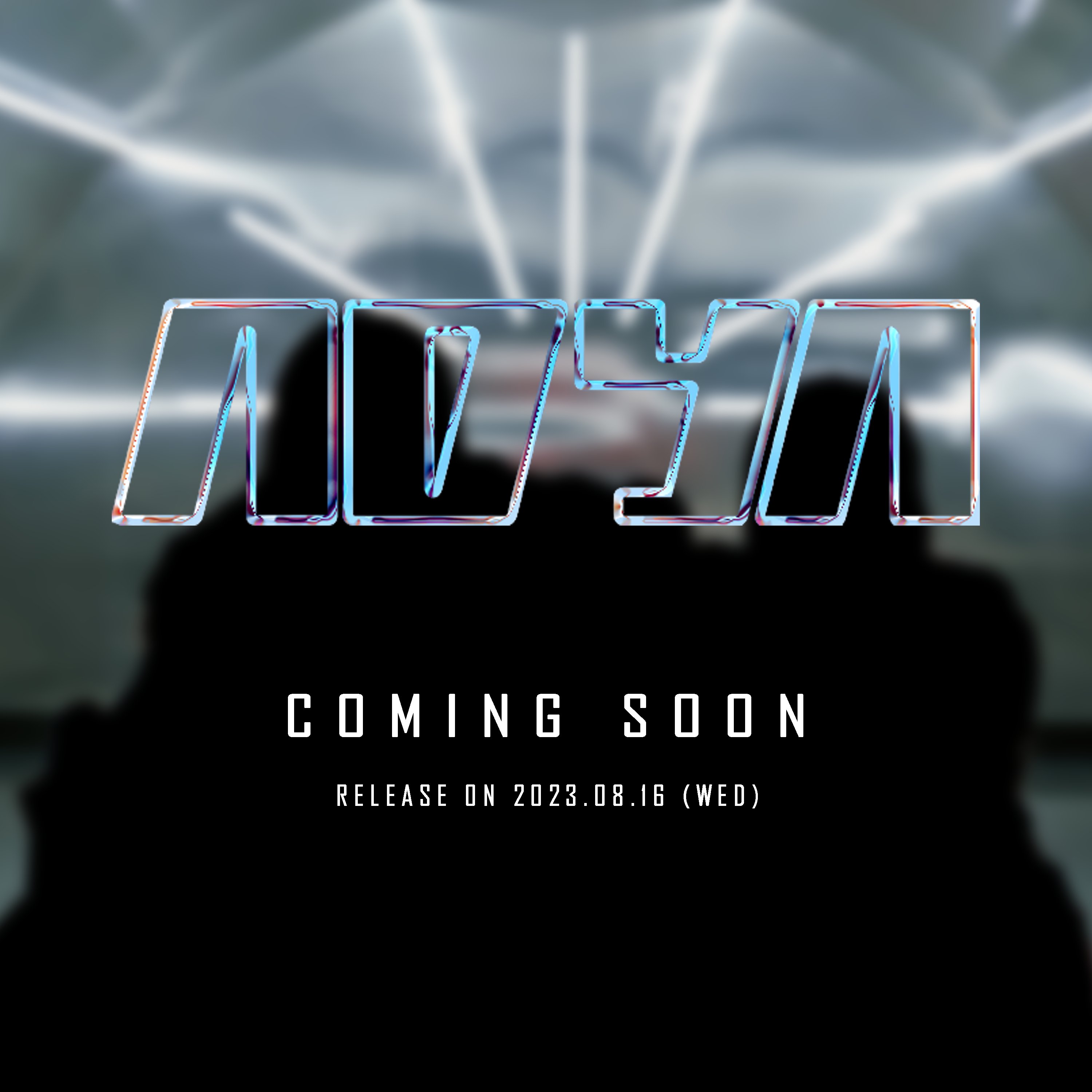 F3AioHxbIAAIypb?format=jpg&name=4096x4096