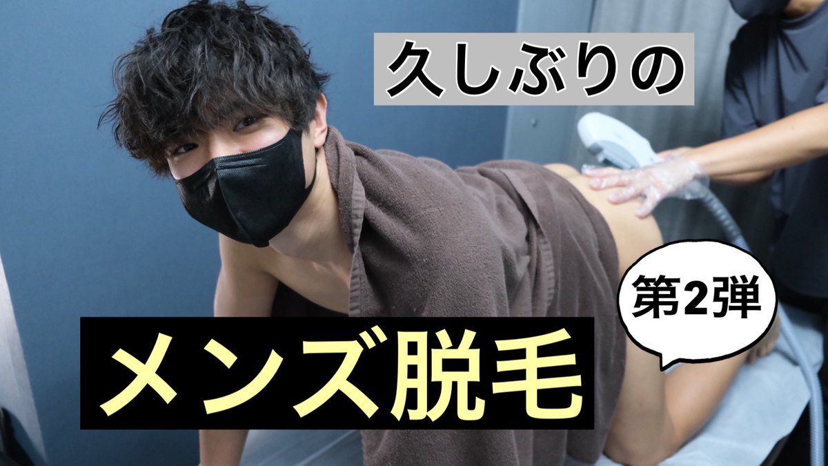 s78420975's tweet photo. ポロってたらこっそり教えてください
https://t.co/wBI0pJ7YsQ https://t.co/yTIqSbDcWu