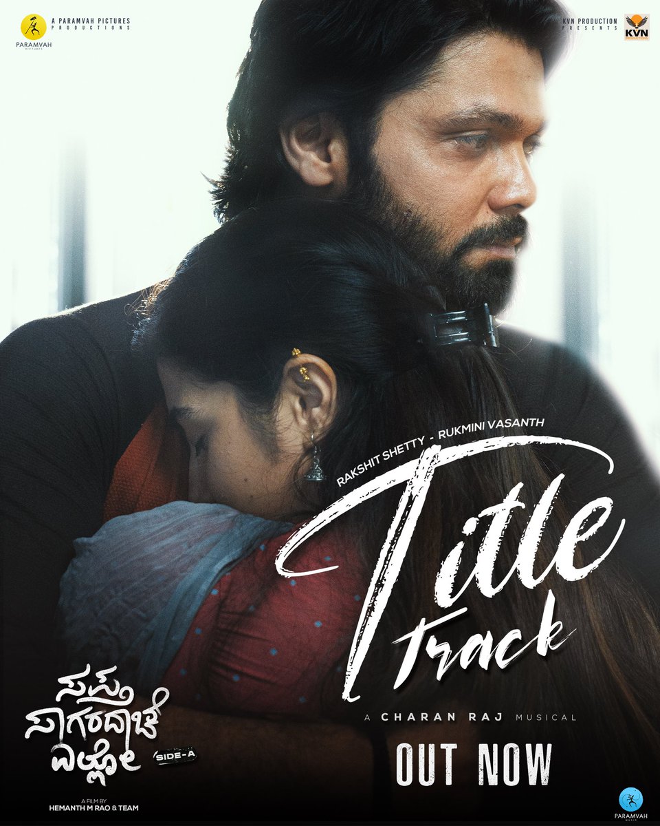 Rakshit Shetty (@rakshitshetty) on Twitter photo The heart of our film is here! 🤍
SSE’s beautiful title track is out now, make it yours 🤗
#SSETitleTrack 🔗 youtu.be/dDMXyQ6cwIc
#SSESideASep1 #SSESideBOct20 <a href="/hemanthrao11/">Hemanth M Rao</a> <a href="/rukminitweets/">rukmini</a> <a href="/Chaithra_Achar_/">Chaithra Achar</a> <a href="/charanrajmr2701/">Charan Raj</a> <a href="/KapilKapilan_/">KAPIL KAPILAN</a> #DhananjayRanjan <a href="/AdvaithaAmbara/">Advaitha Gurumurthy</a> The heart of our film is here! 🤍
SSE’s beautiful title track is out now, make it yours 🤗
#SSETitleTrack 🔗 youtu.be/dDMXyQ6cwIc
#SSESideASep1 #SSESideBOct20 <a href="/hemanthrao11/">Hemanth M Rao</a> <a href="/rukminitweets/">rukmini</a> <a href="/Chaithra_Achar_/">Chaithra Achar</a> <a href="/charanrajmr2701/">Charan Raj</a> <a href="/KapilKapilan_/">KAPIL KAPILAN</a> #DhananjayRanjan <a href="/AdvaithaAmbara/">Advaitha Gurumurthy</a>