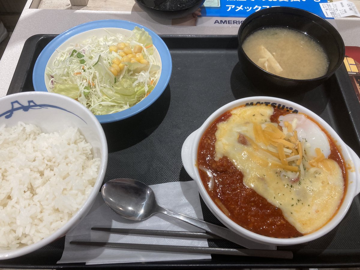 Mugen3solider's tweet photo. 駆け込んだ。チーズ付き。よきかな https://t.co/PdNyafNUwq