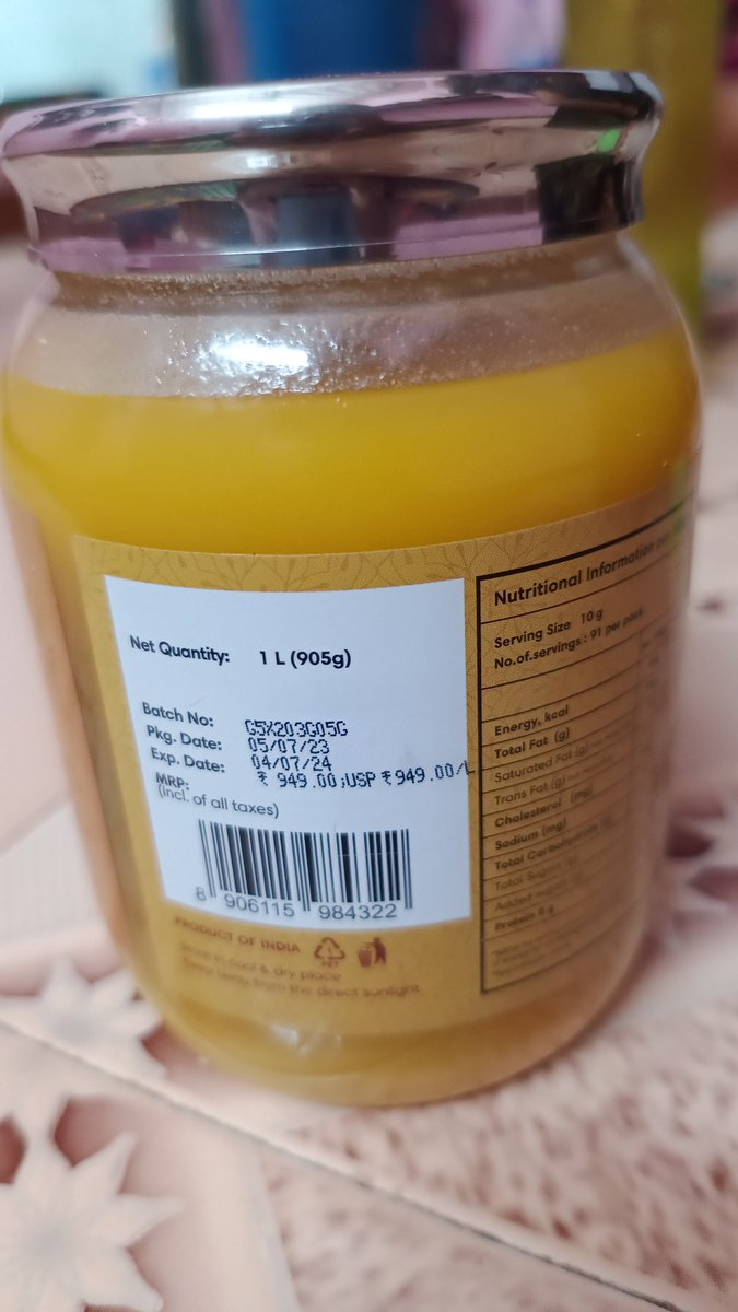 Amit Vishwakarma tweet media