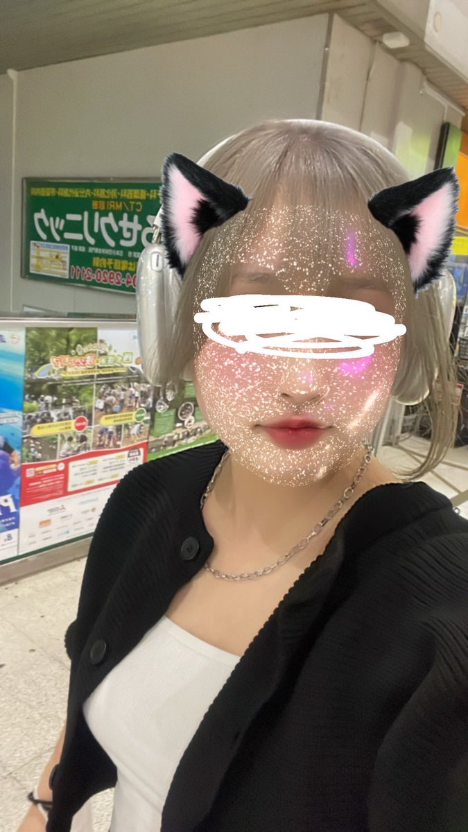 髪染めたぁ！！！