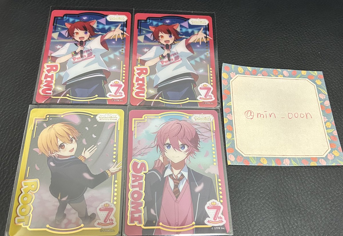 min_ooon's tweet photo. すとふぁみ ふぁみこれ 交換
譲)1、2枚目
求)3、4枚目

コンプ目的のため各1で求めています🙇‍♀️
郵送or大阪2日目・名古屋1日目・東京で手渡し可能◎

お気軽にお声がけ下さい(❁ᴗ͈ˬᴗ͈)
 #ふぁみこれ交換 
 #すとぷりグッズ交換 
 #ふぁみこれ https://t.co/8y3sIN5IJl