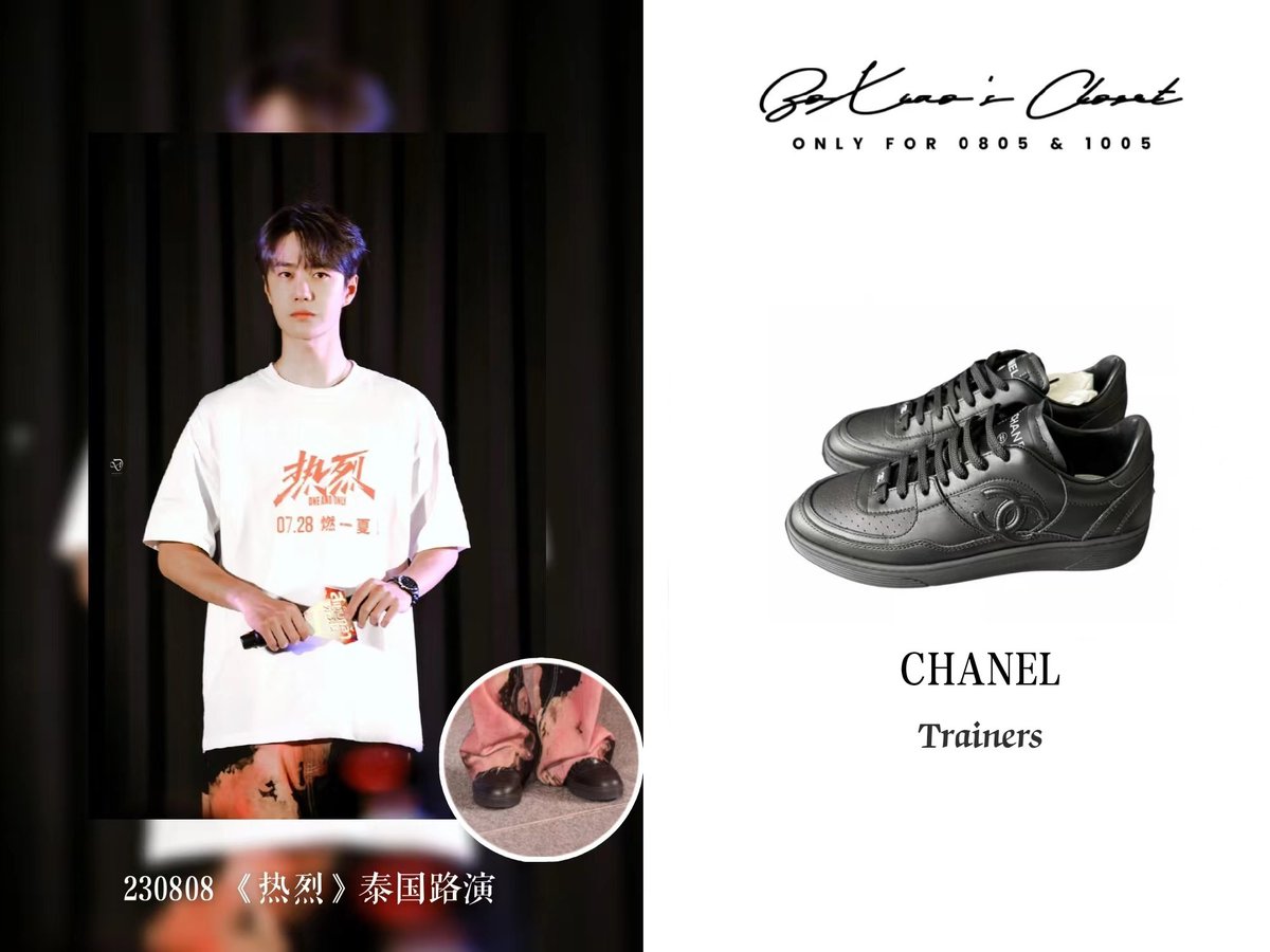 Hello 🇹🇭 Thailand! Do you love Yibo’s Jeans? 😜 #WangYibo_OneAndOnly