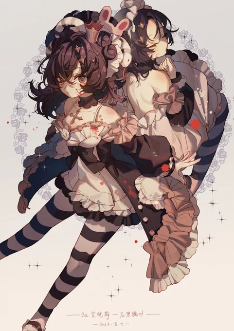 友達に送った絵