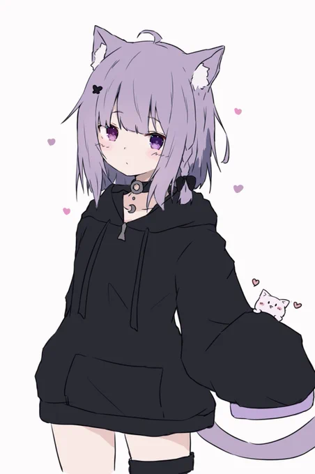 いきぬき～