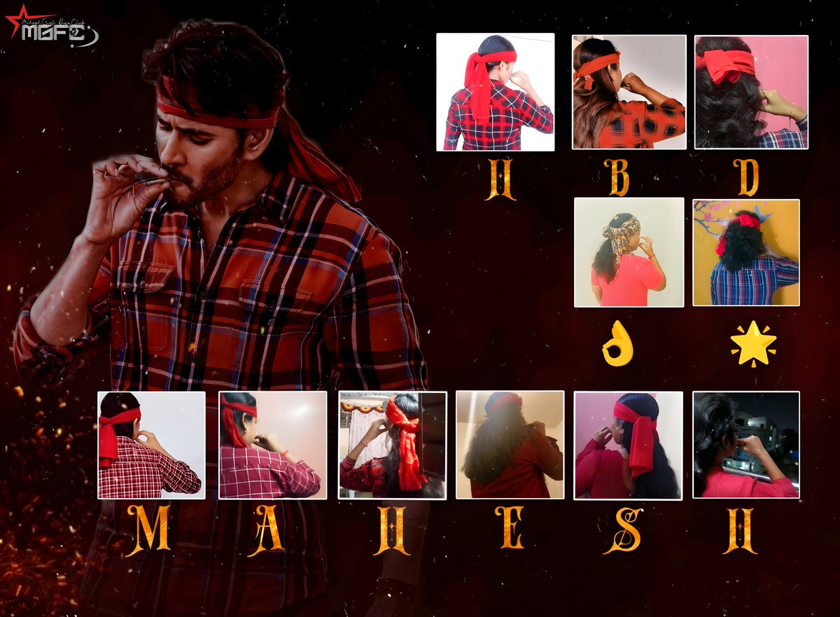 urstrulyMGFC's tweet photo. Here's The Special CDP from Team @urstrulyMGFC ...😇

Girls Squad in Superstar Still To Celebrate Our Idol Superstar @urstrulyMahesh Birthday Trend...😍

#HBDSuperstarMaheshBabu
#GunturKaaram https://t.co/KZHiNeWzvB