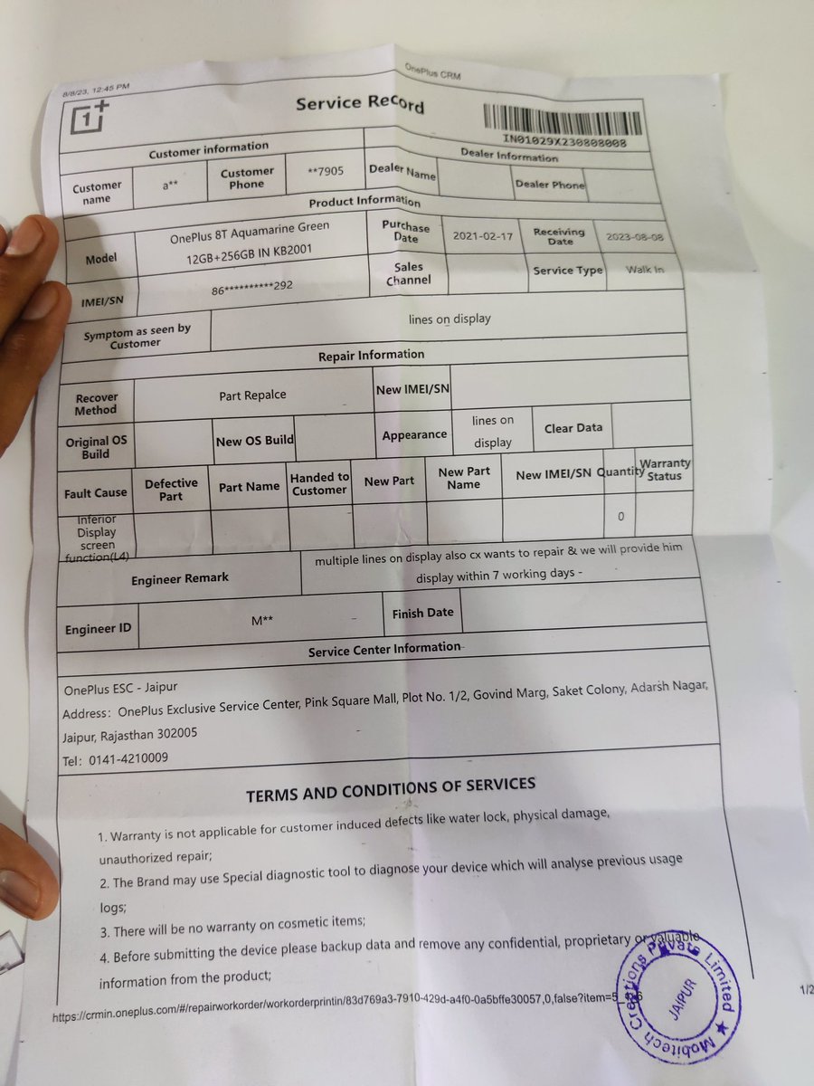 ankit39lnp's tweet photo. @GyanTherapy bhaiya me OnePlus wale se likhit me lekar aaya hu ki vo 7 din me mera green line display change kr dege aagar eesa nhi karte hai toh me court ja sakta hu kya help me please.  @OnePlus_Support @OnePlus_IN walo choruga nhi aapko kuch bhi karna pade.... https://t.co/skRYV0SwHG