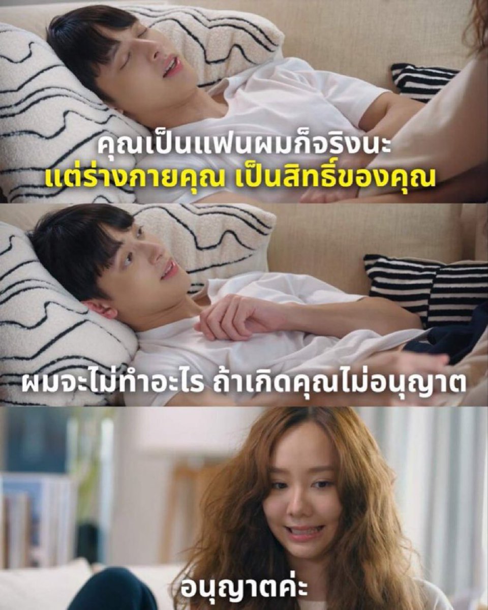 finallyluvly's tweet photo. 🛹⋆｡Netflix Premium 4K🎱

𓏔 7 วัน 35฿ รีทวิต 30฿
𓏔 30 วัน 95฿ รีทวิต 90฿

𓏔 30 วัน 180฿ รีทวิต 170฿ TV

✿ พร้อมส่ง ตอบแชทไว

♡ จอส่วน มีล็อคจอ
♡ ชัด 4k แอคไทย

 ; ไลน์ : https://t.co/XmL4BPFdG5

#หารnetflix #netflixราคาถูก #เน็ตฟลิกซ์ราคาถูก #netflixหาร #หารnetflixราคาถูก https://t.co/SWrVlQfuyL