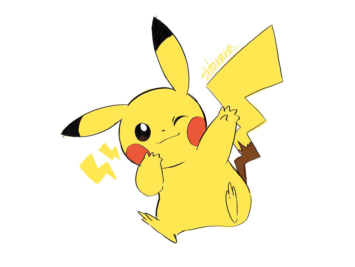 ピカチュウ 「Pikachu」|ハララバリーのイラスト