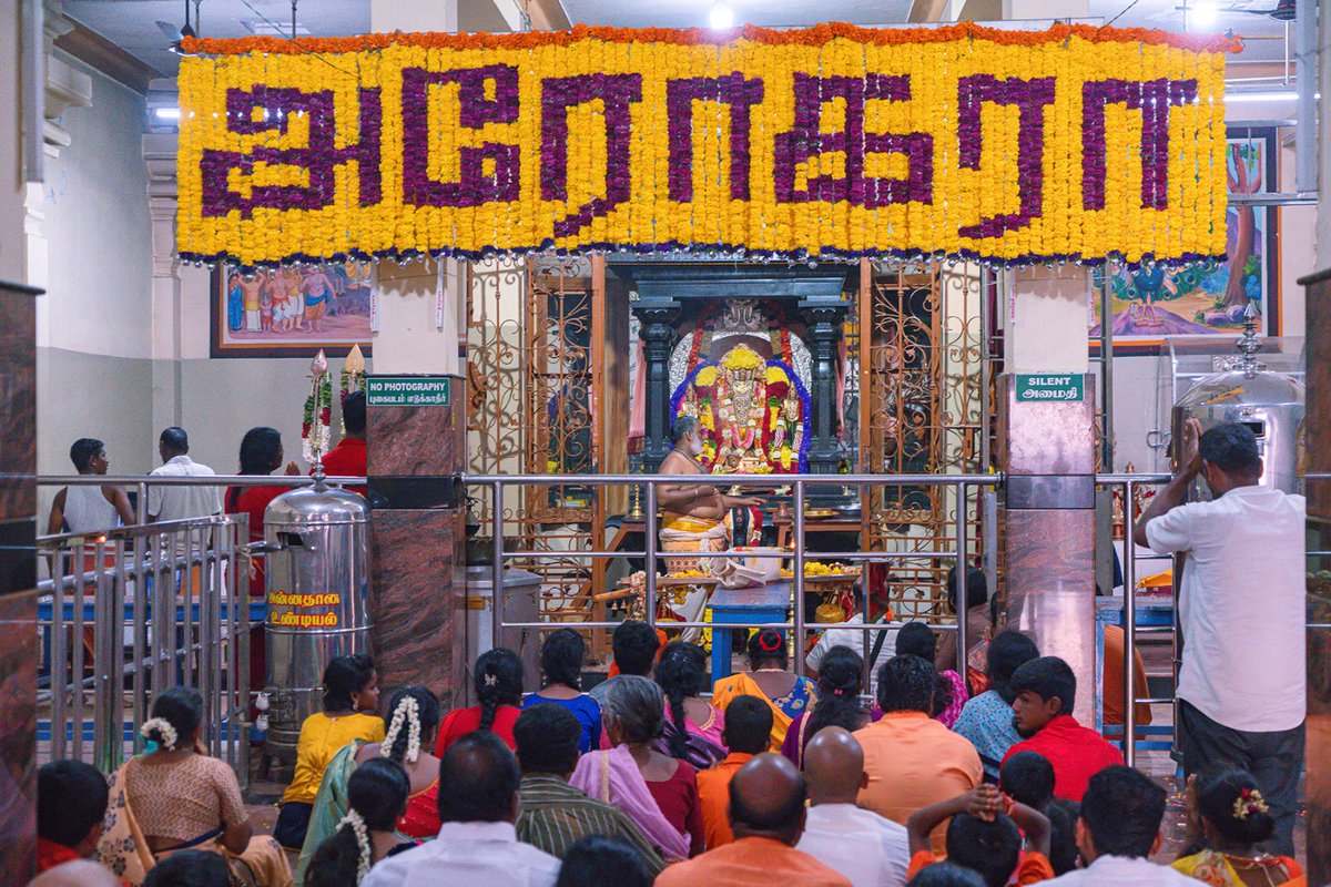 namma_arcot's tweet photo. பரணி கிருத்திகையை முன்னிட்டு ரத்தினகிரி முருகன் கோவில் இன்று அலங்காரம் 🙏🏻
நம்ம ஊரு நம்ம பெருமை 🌍
.
@nammaarcot ❤️
.
#rathinagiritemple #rathinagirimurugan #arcot 
#namma_arcot #nammaarcot #arcotpeoples #kovil #muruganthunai #murugantemple #arupadaiveedu #rathinagirimurugan https://t.co/gwGoV7L82Q