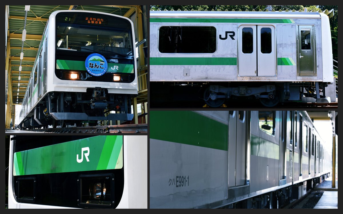 Seals_train's tweet photo. 2023/8/5[【JRE MALLふるさと納税】JR東日本総合研修センター体験ツアー]
JR東日本総合研修センター/E991系(E501系車体訓練機械)
ふるさと納税返礼品として行われた研修センターツアーにE991目当てで参加。
LED表示のリクエスト・HMの有無やライトの点灯状態など、自由にリクエスト可能で最高でした。 https://t.co/filnAnY2Xv