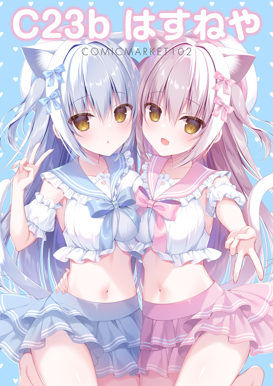 ⑨✨鈴乃屋さん✨優しいお色柄❤上品で、素敵な小紋です