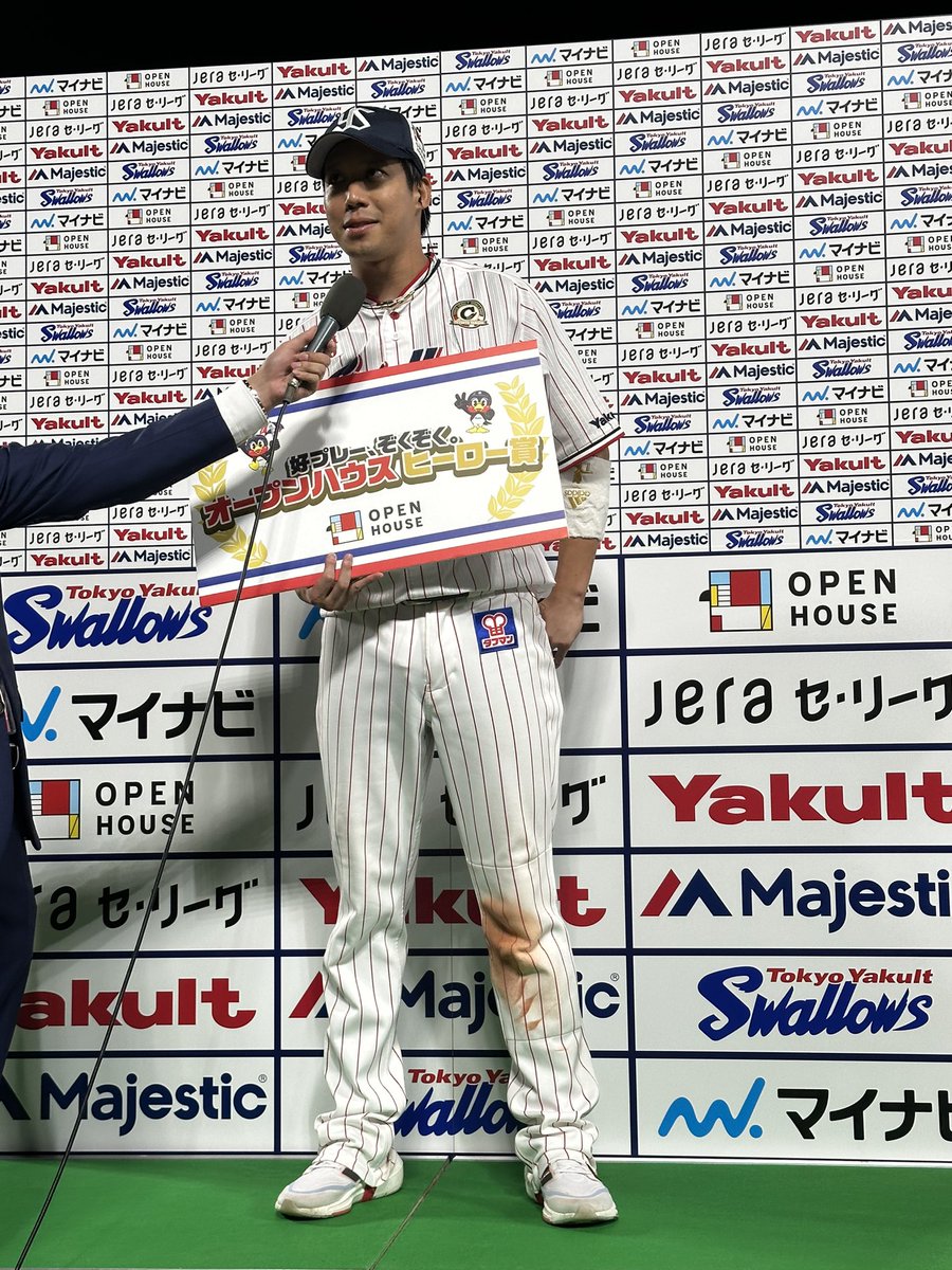 本日のお立ち台ヒーローは #山田哲人 選手❕ 「明日も勝てるように
