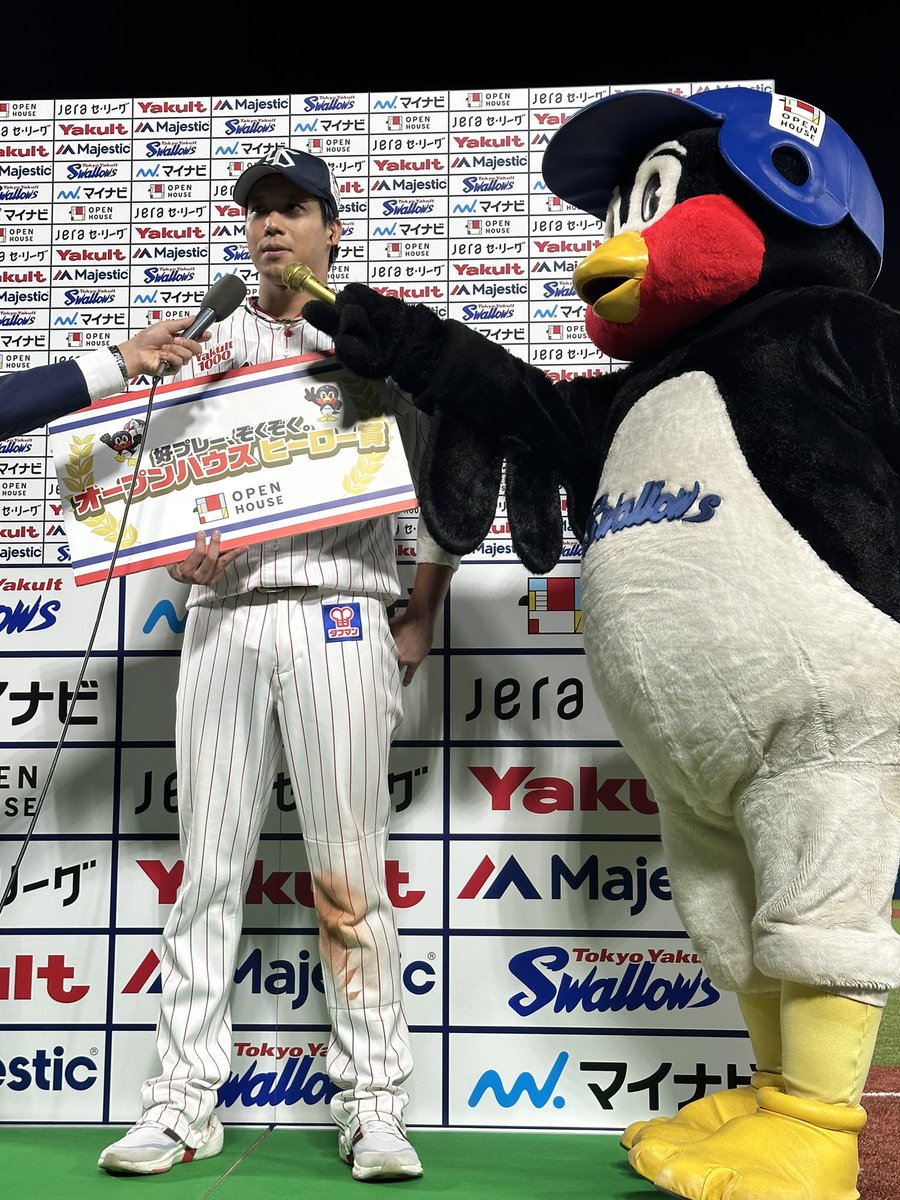 本日のお立ち台ヒーローは #山田哲人 選手❕ 「明日も勝てるように