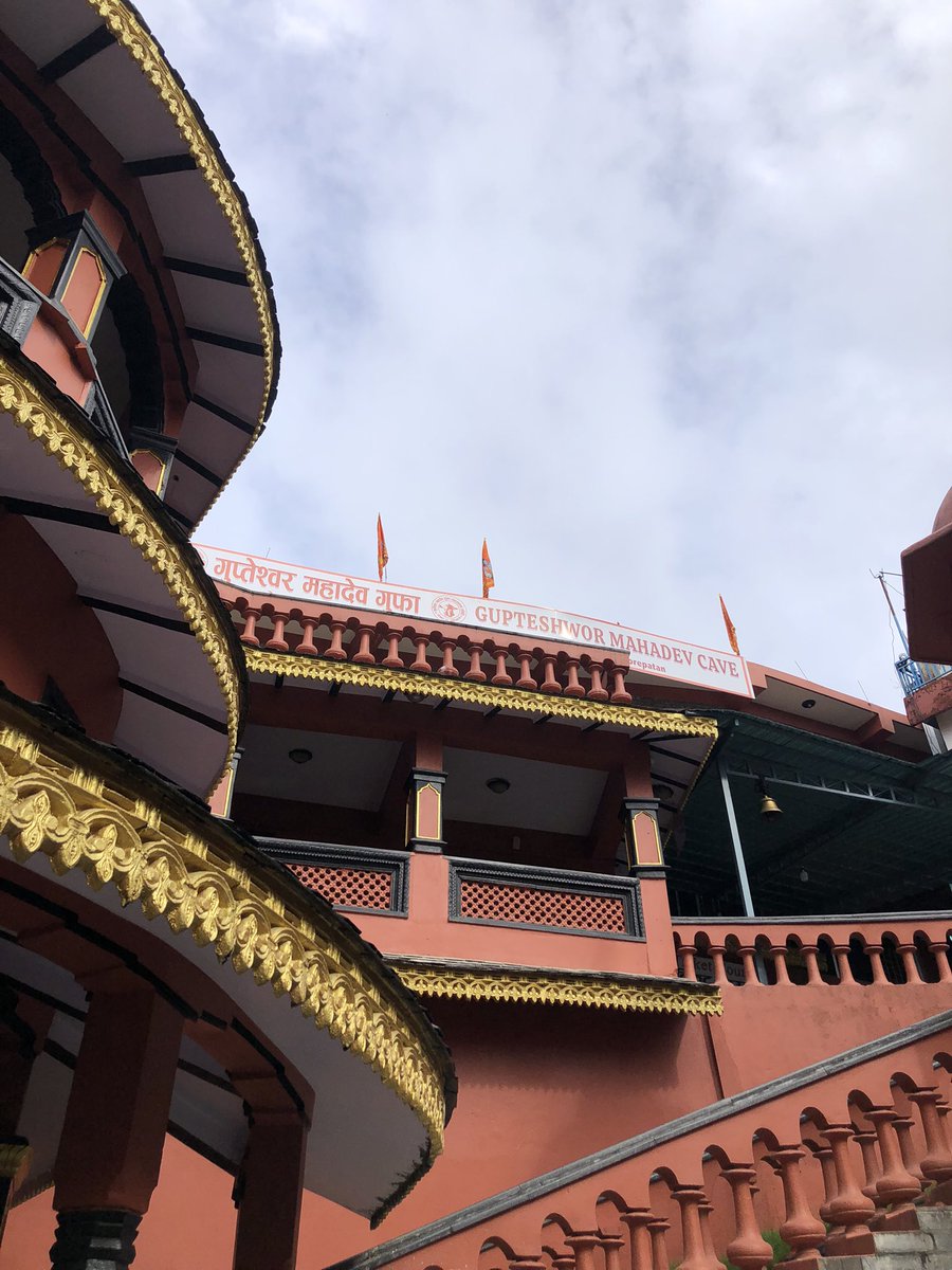 drbishnuhnepal's tweet photo. #TIMEforTRAVELwriting:
this time, we had good luck(@ 3rd attempt)!The mystic #GuptesworeMahadevTemple-#Cave was open,and we had #Darshan of #Mahadev...still meeting #DevisFall/#DaviesFall from inside-was closed-because of high level of water due to #Monsoon...
-@#Nepal-#Hindu #AP https://t.co/rAJA3DfoPU