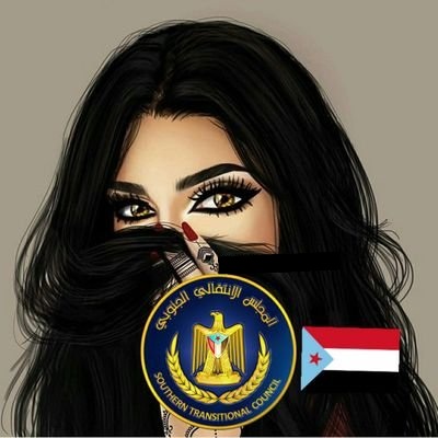 حسابي  بحاجة دعمكم يا أحرار الجنوب
متابعة.. رتيوت
فديت من قال تم