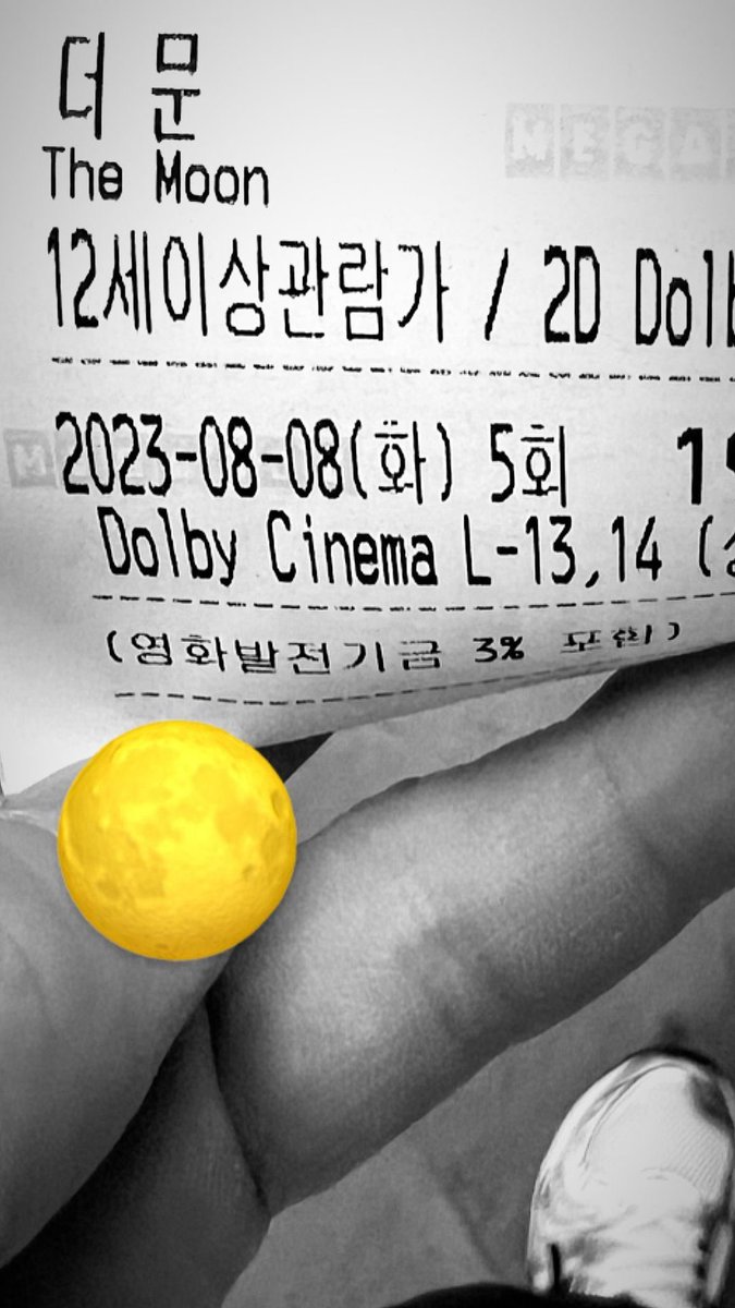 knockknock0408's tweet photo. SUHO ins
@weareoneEXO https://t.co/36a6sBpd4s