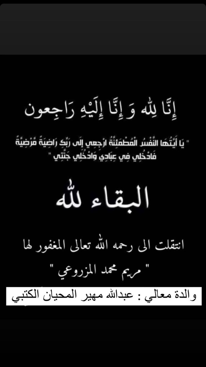 🇦🇪🇦🇪 بوسيف tweet media