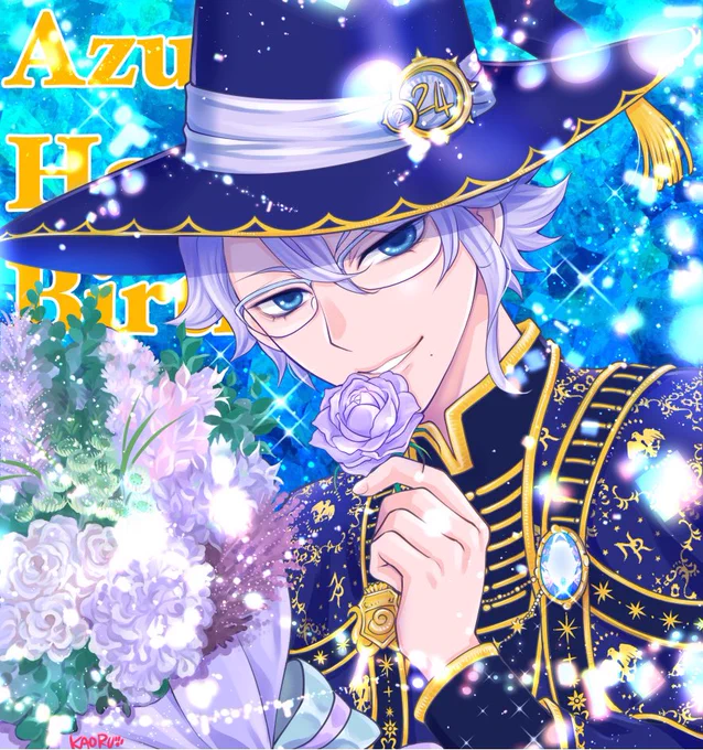 #スーパータコの日だよアズール集合 #アズールの日なのでアズールください 年に一度のスーパーの日なのですね! アズールいろいろ