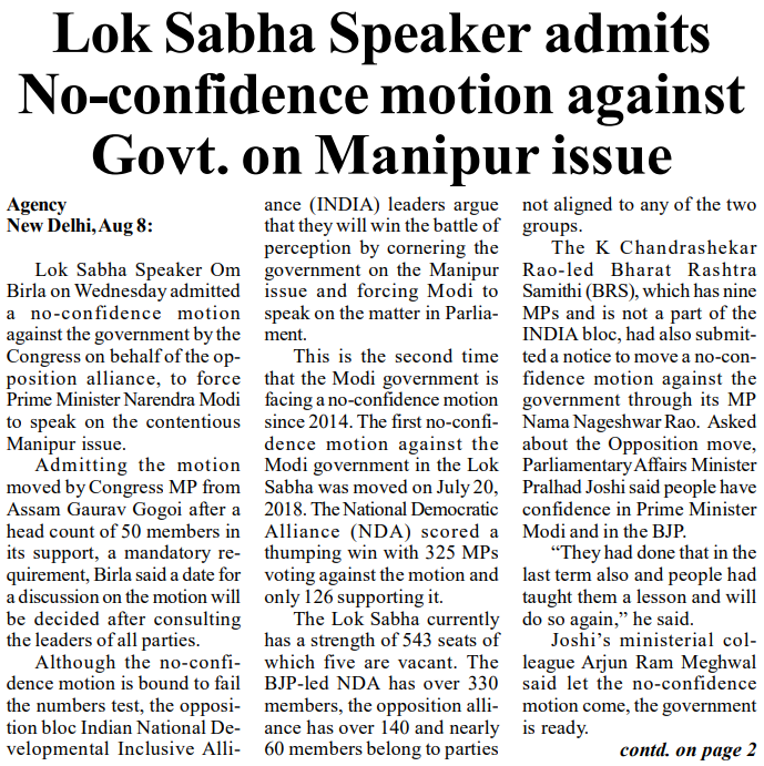 DynaMaibam's tweet photo. Lok Sabha Speaker admits No-confidence motion against Govt. on Manipur issue
.#UniformCivilCode #Twitter_Blue #RaghavChadha #ElvishYadav #शिवराज_में_गरीबी_मुक्‍त_mp #UPYogiSarkar #Atelier #taekook #YSJaganCares #DaburHoney #NoConfidenceMotion #DecadeOfThalaivaaStorm #GalaxyWatch6 https://t.co/br7tgEV8lL