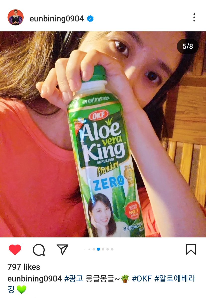 everythingbeau_'s tweet photo. Love seeing you again #Parkeunbin !!!
#parkeunbin #Aloeveraking https://t.co/WEXL4DZjJG