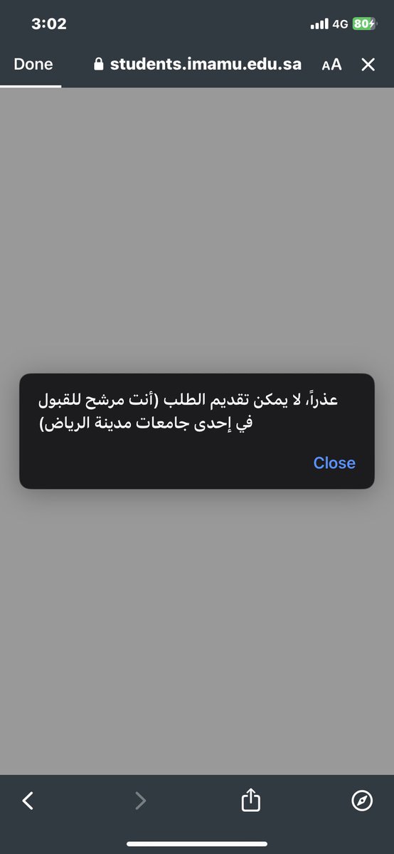 y6my5's tweet photo. @qadrat_a ليش مقدر اقدم ع الحاقي الامام https://t.co/QKicfeyA6J