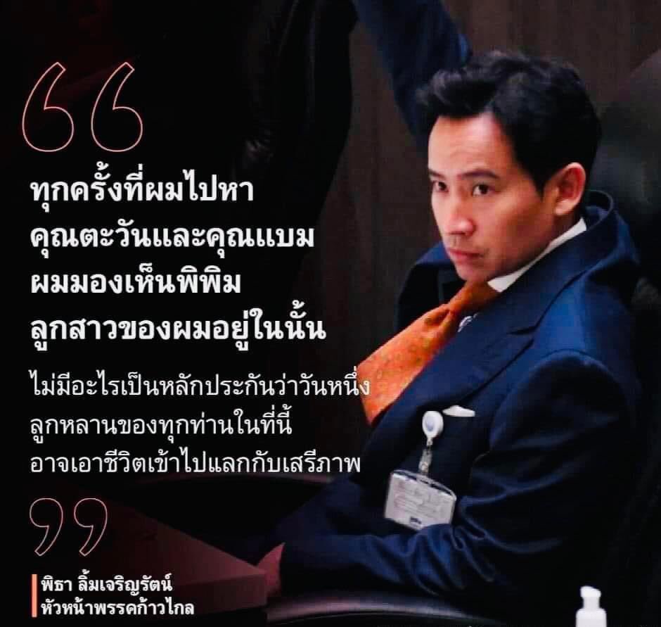 carmen167057816's tweet photo. อย่าให้กูด่าเลย กำลังจะนอน อมย https://t.co/0LQjmK1wls