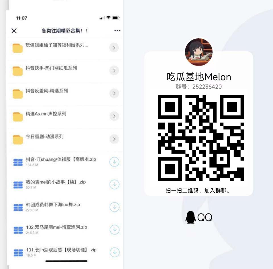 d51505539's tweet photo. 广州EMOLAB酒吧，是广州EMO酒吧内部信息 强奸视频进群免费看￼ #广州 #酒吧 #广州EMO酒吧 #广州EMOLAB酒吧 西安TFBOYS十年演唱会！疯狂的四名女粉丝为0jh了门票和黄牛四P视频￼ 雅典娜liya 被缅北开火车轮奸视频￼ https://t.co/W6J6CVwMSL