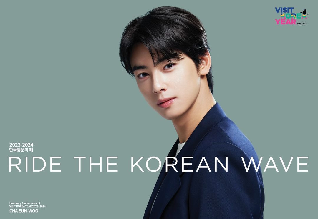 ASTRO チャウヌVISIT KOREA