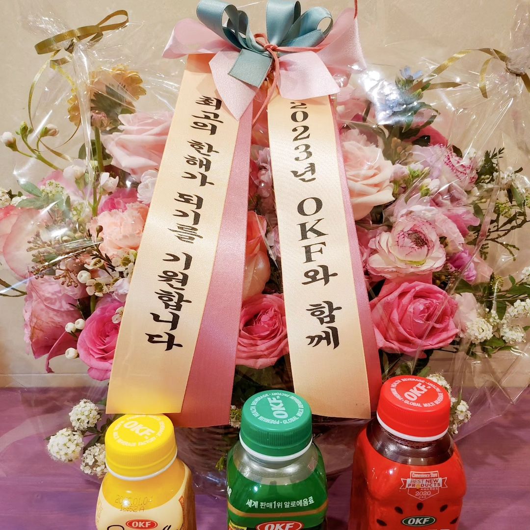 pebbunnyverse's tweet photo. [IG POST UPDATE] eunbining0904 | 080823 [2/2]

#Advertisement Fluffy Fluffy~ 🪴 #OKF #AloeVeraKing 💚

Source: https://t.co/GxE4lXxcj2

#ParkEunBin #박은빈 #パクウンビン #朴恩斌 https://t.co/5bDmaq7IZK