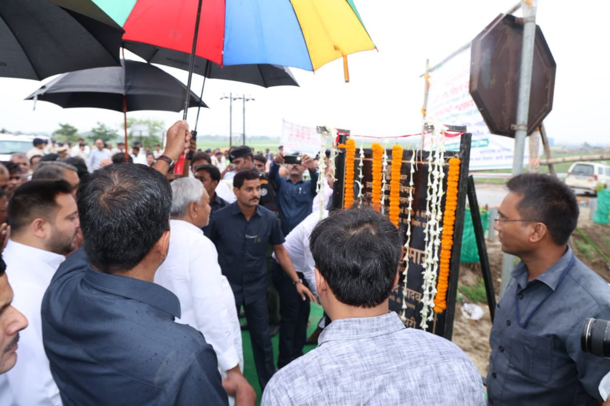 yadavtejashwi's tweet photo. पटना बख्यितारपुर फोर लेन NH-30 के 49वें कि.मी. से चेरों नगरनौसा RCD पथ के 5वें कि.मी. छठी घाट तक सड़क निर्माण कार्य का आज मा० मुख्यमंत्री जी ने उद्घाटन किया। https://t.co/EO2nKSD7WC