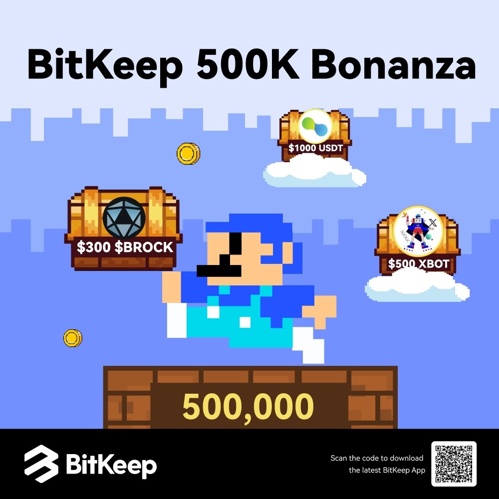 BitgetWallet's tweet photo. ๐ฅ We've reached the FINAL #BitKeep500K Giveaway ๐ญ
๐ BitKeep x ๐ฉต@BitRockChain
๐ 5 x $60 $BROCK
1๏ธโฃ Follow @BitKeepOS + @BitKeepWallet
2๏ธโฃ Follow @BitRockChain
3๏ธโฃ RT
4๏ธโฃ Tag 3 frens
5๏ธโฃ Trade at least $10 worth of $BROCK
๐ Fill Google Form: https://t.co/EzL8CovyKf
๐งต (1/2) https://t.co/l2oDoPAqeT