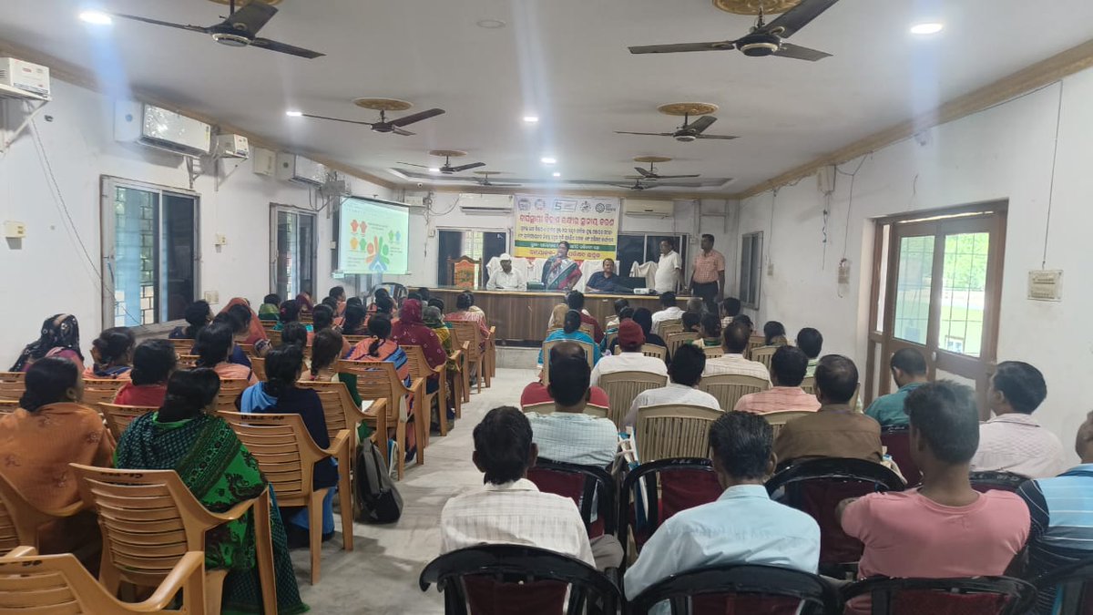 BDODhamnagar tweet media