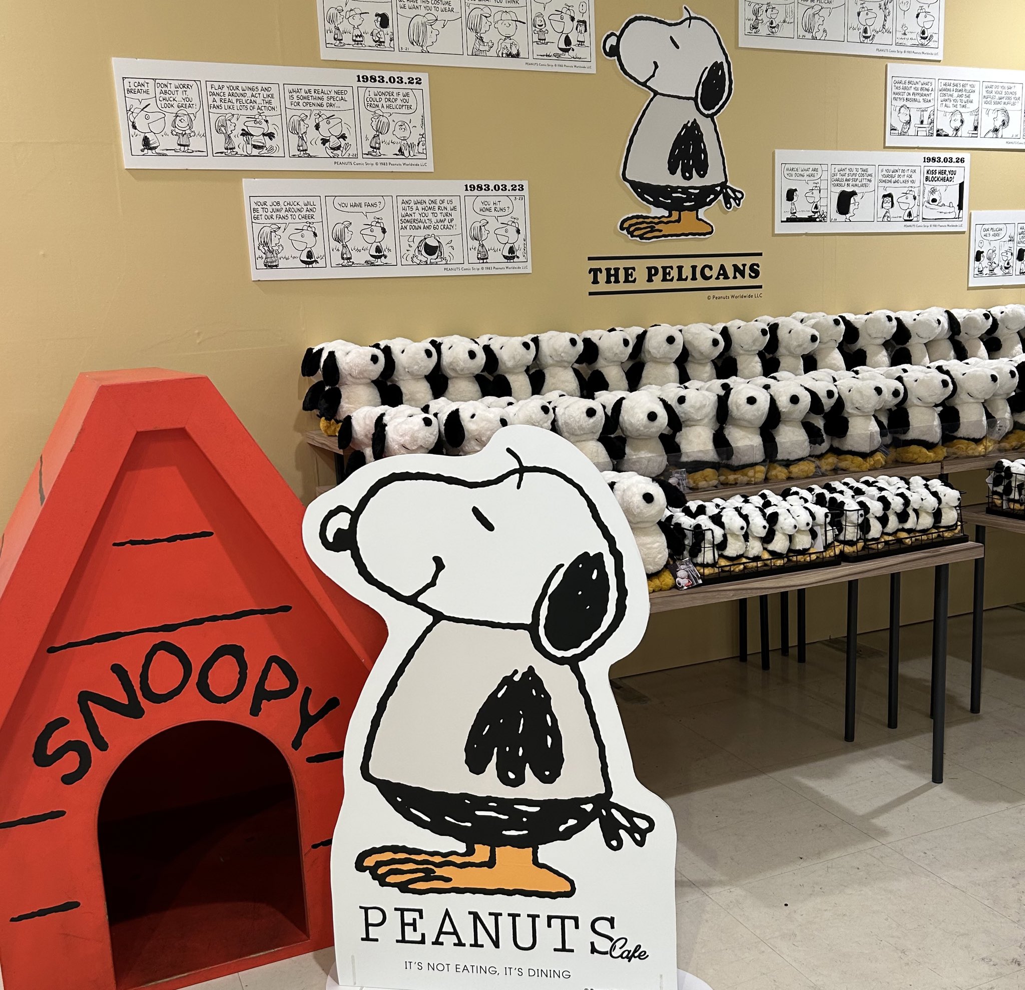 PEANUTS Cafe (ピーナッツ カフェ) on X: 