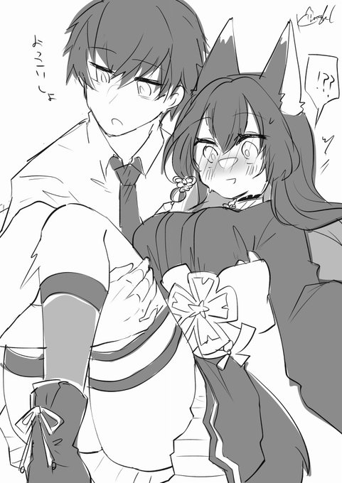 暴れまくって怪我したワカモをお姫様抱っこして連れて帰りたい( 