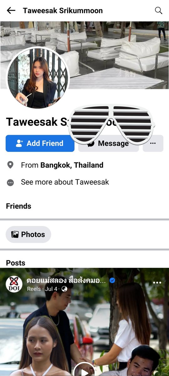 𝑬𝒓𝒊𝒄 𝑺𝒊𝒓𝒐𝒕𝒆 สิโรตม์ tweet media