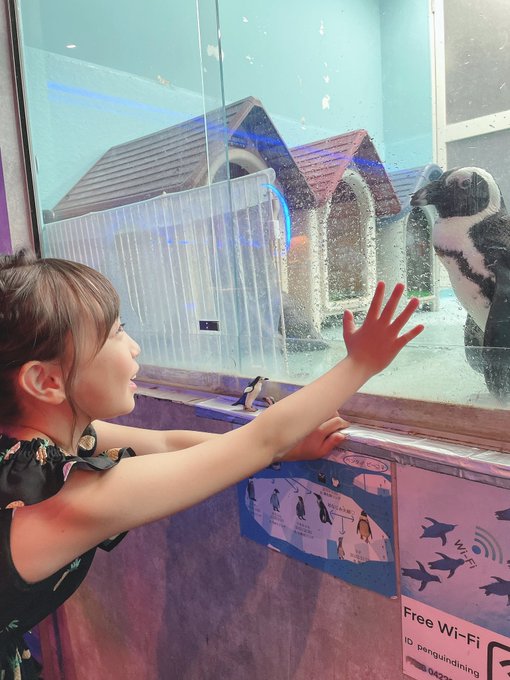 杏璃琉のTwitter画像87