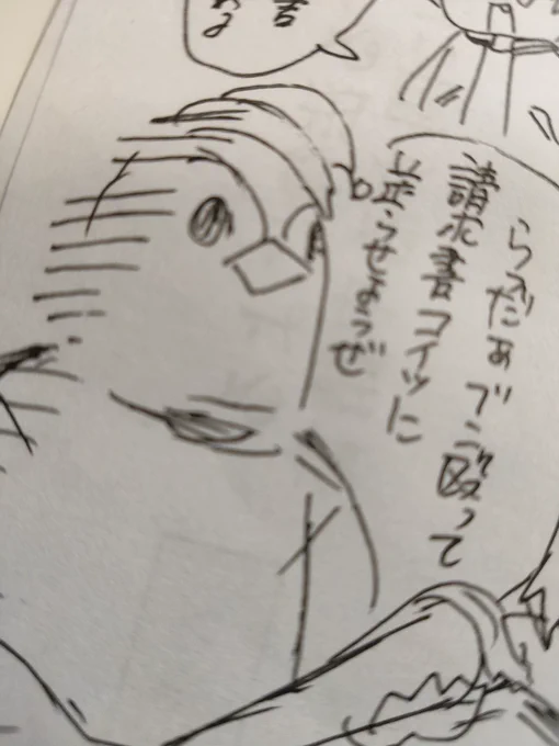最近見れてなかった分と描けてなかった分を補うウィークする(予定) 