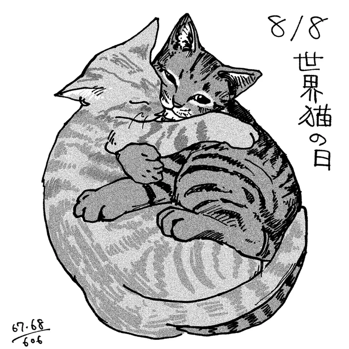 世界猫の日 #世界猫の日