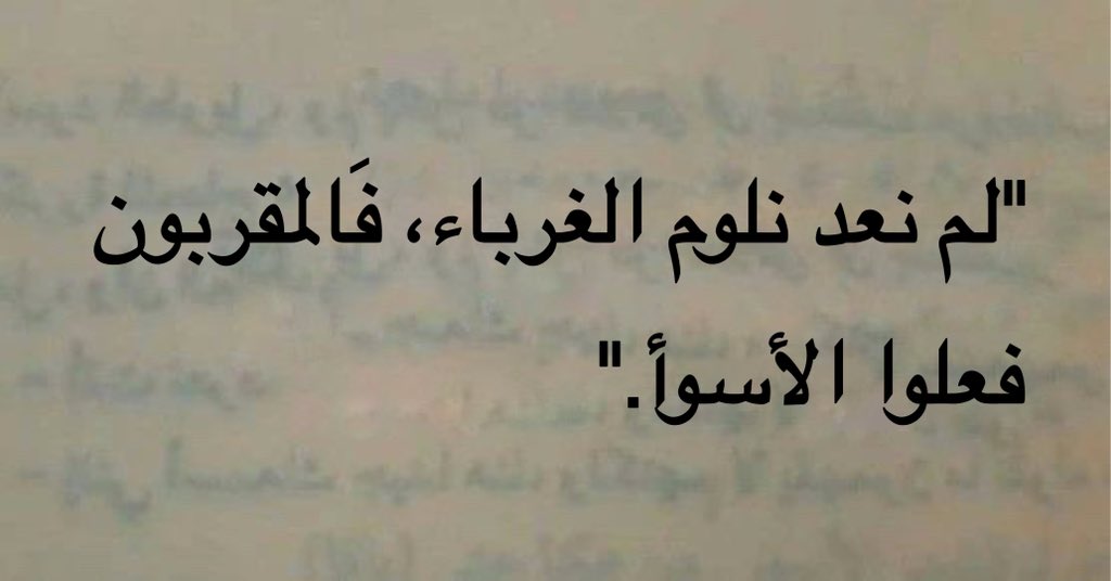 ديـم | DEEM (@avi14_) on Twitter photo 