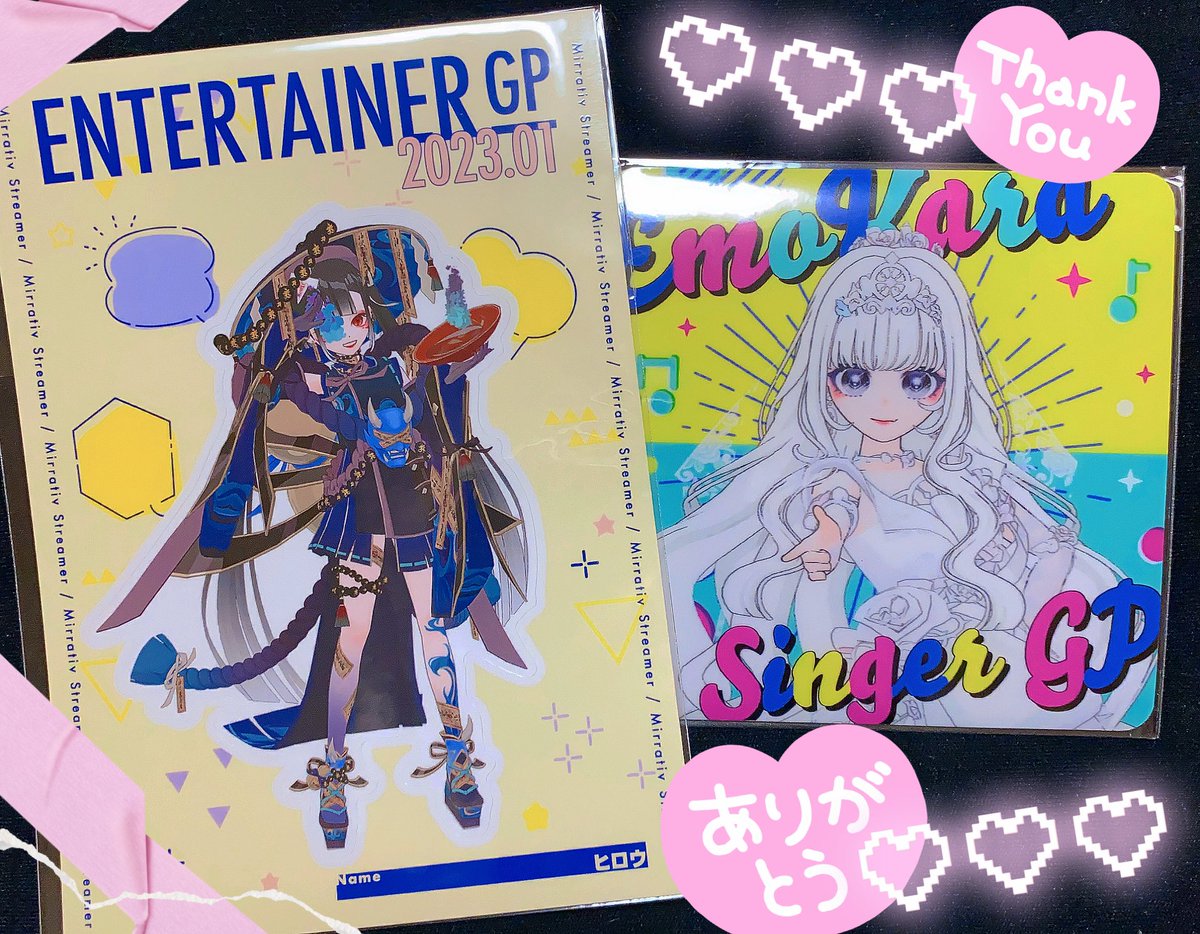 Cham_fe's tweet photo. ミラティブから雑談ＧＰとエモカラＧＰの入賞グッズ(？)届いたみたい◎
ステッカーとマグネット���🏻 ̖́-
結構でかい！応援して頂き、ほんとにありがとうございました(´；ω；｀) https://t.co/Ls4jVcpCrq