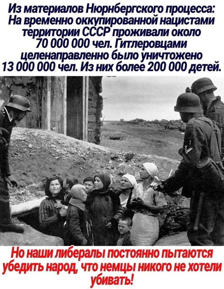 Коле с Уренгоя